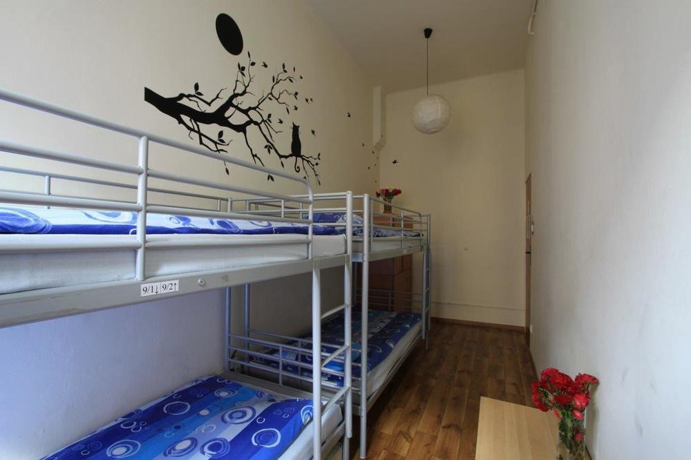 Hostel Yellow Krakau